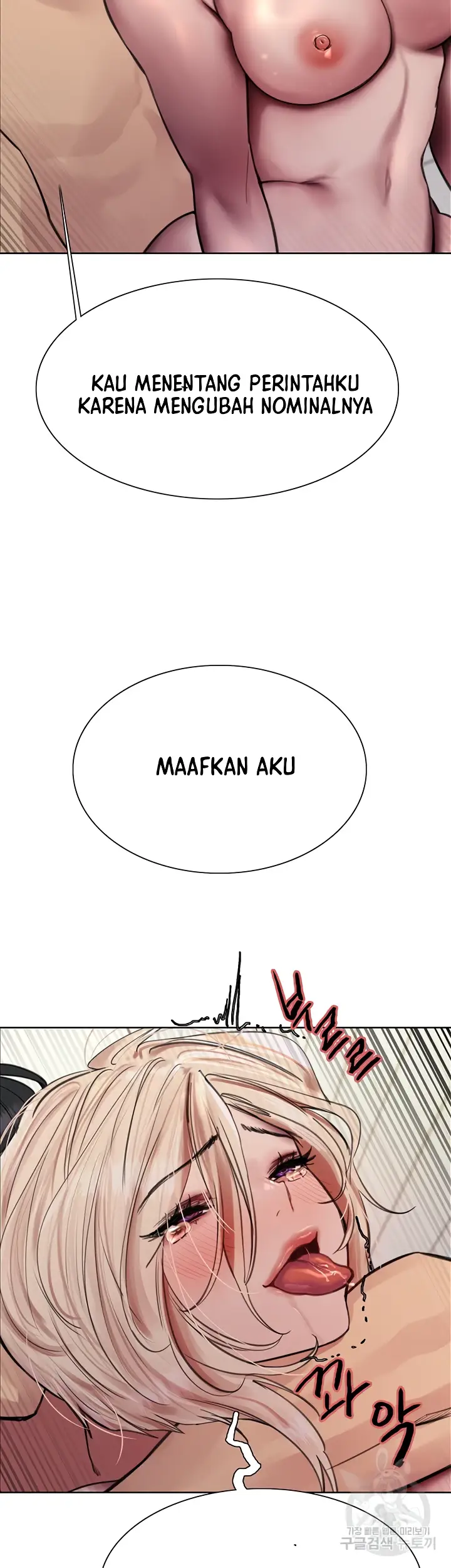 image-komik-sex-stopwatch-chapter-73-20/41