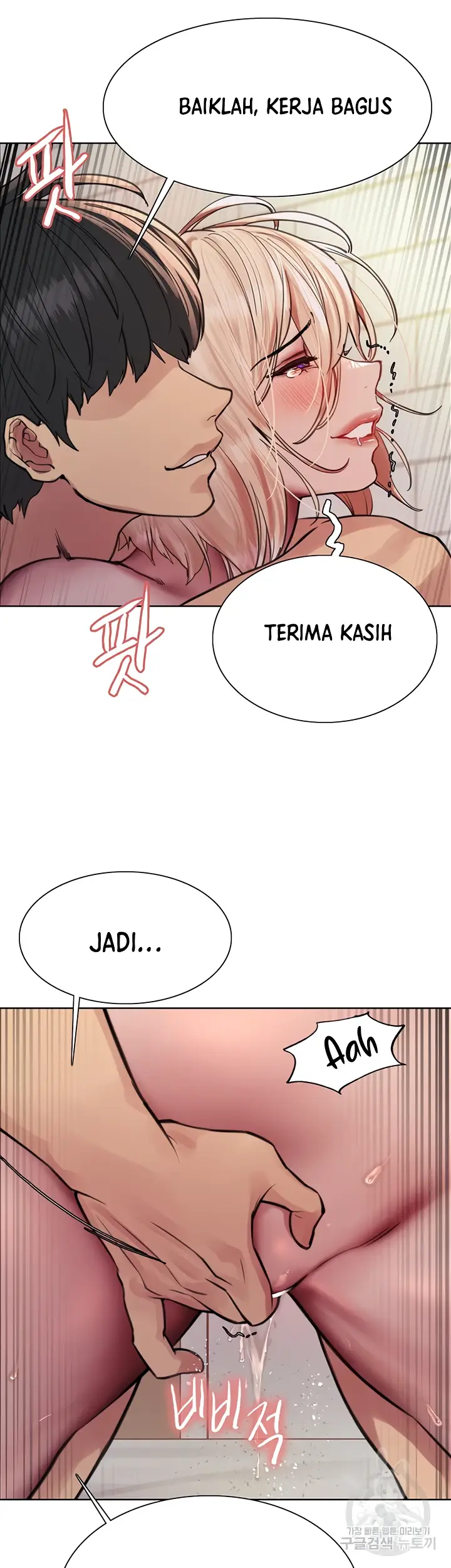 image-komik-sex-stopwatch-chapter-73-22/41
