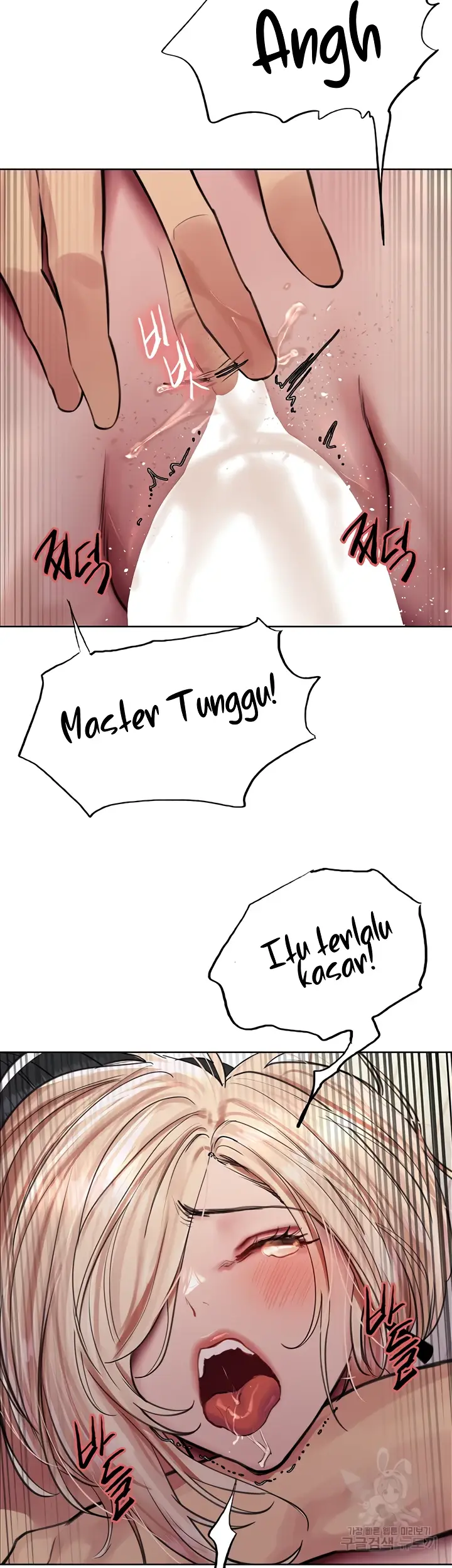 image-komik-sex-stopwatch-chapter-73-24/41
