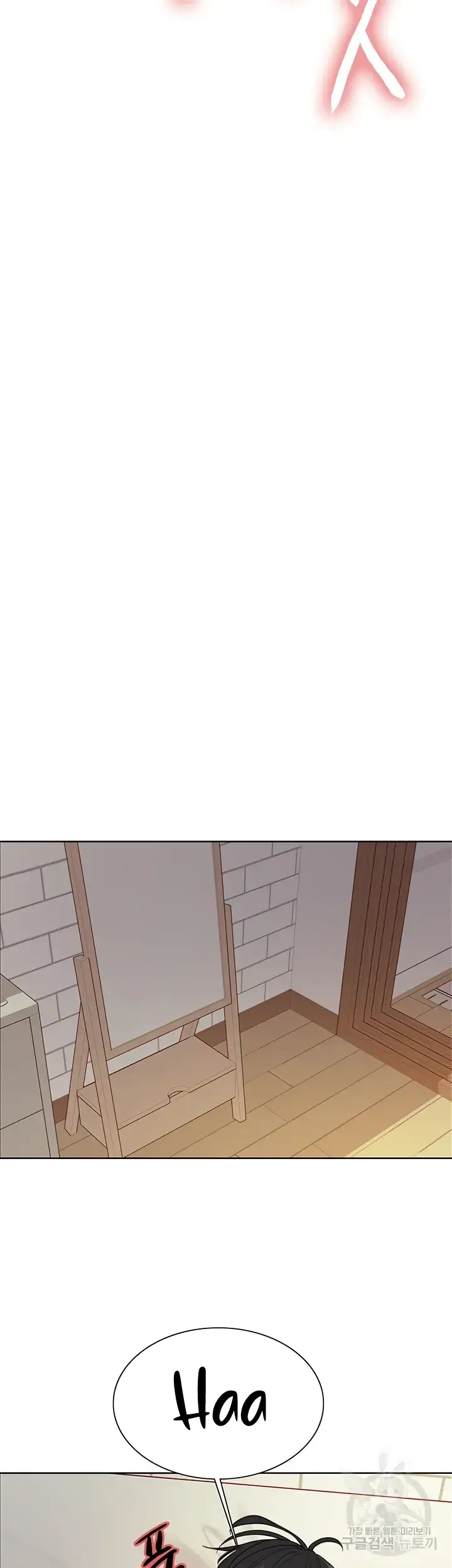 image-komik-sex-stopwatch-chapter-73-30/41