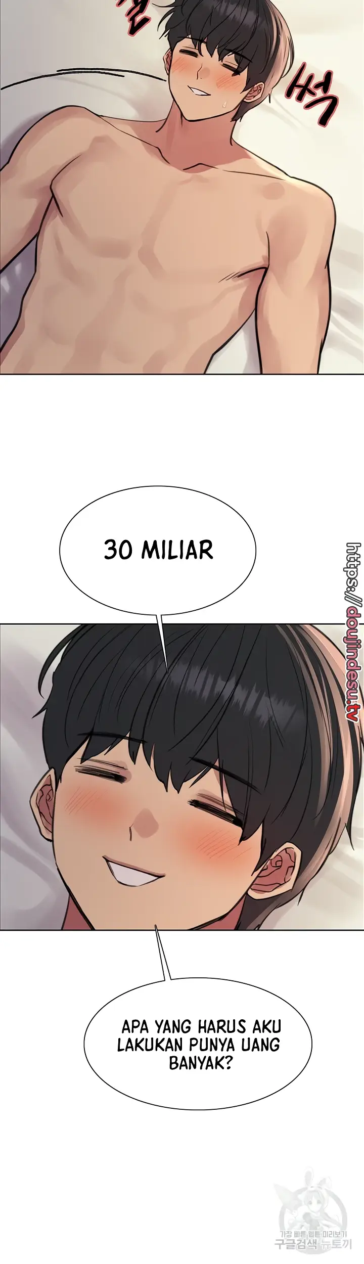 image-komik-sex-stopwatch-chapter-73-31/41