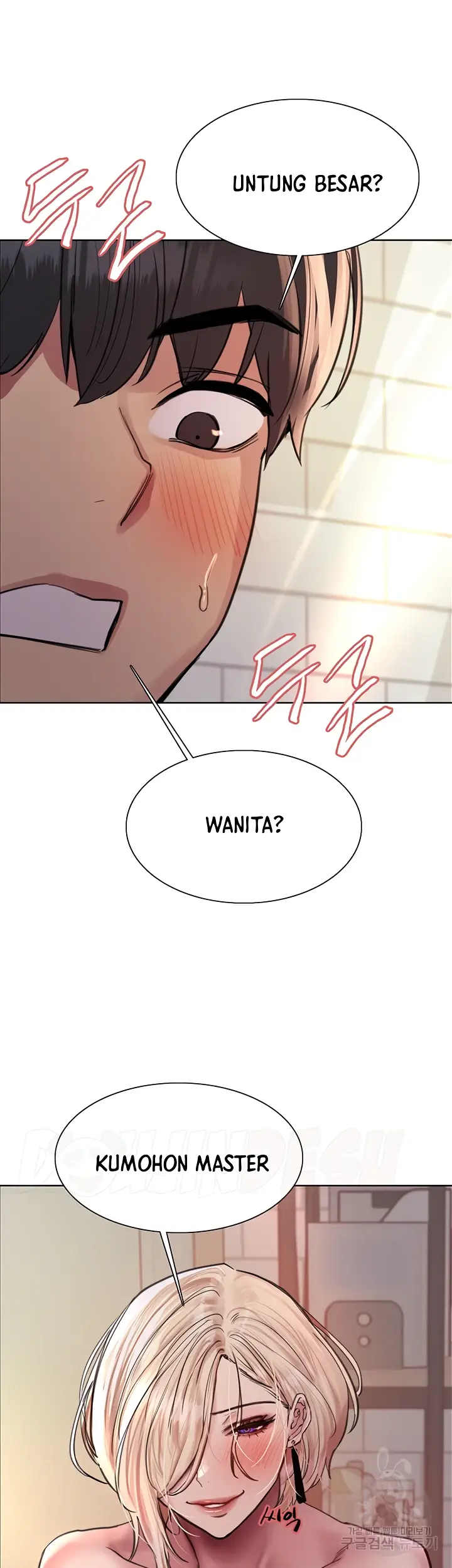 image-komik-sex-stopwatch-chapter-73-38/41