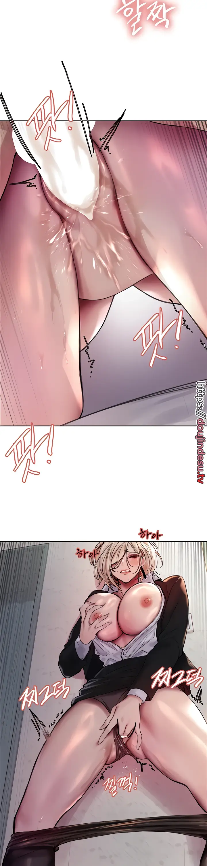image-komik-sex-stopwatch-chapter-74-35/39