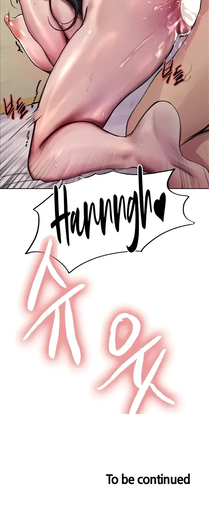 image-komik-sex-stopwatch-chapter-74-38/39