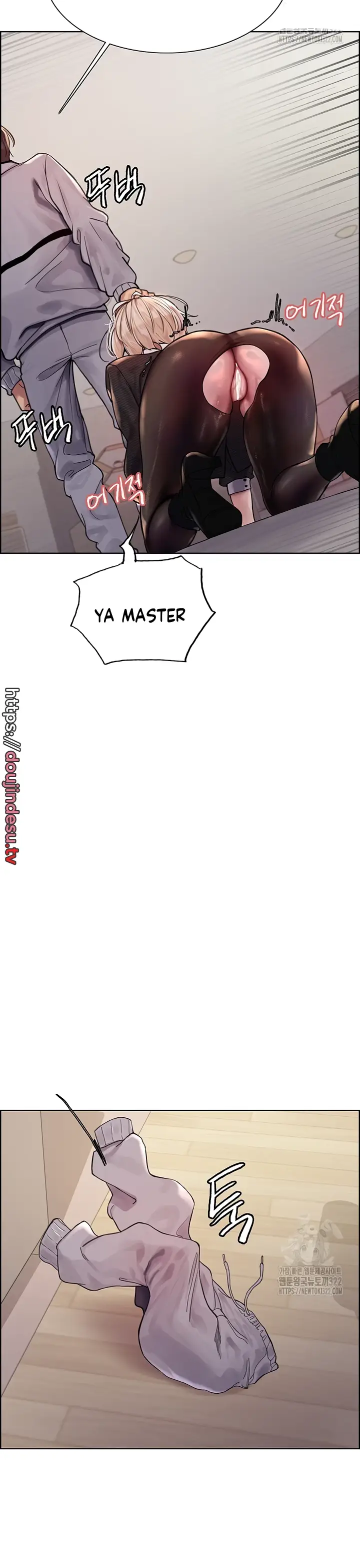 image-komik-sex-stopwatch-chapter-75-11/34