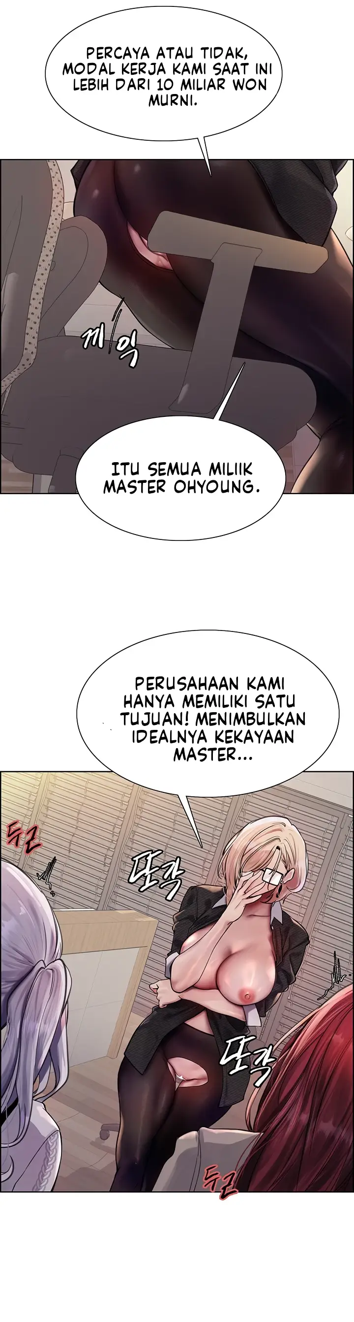 image-komik-sex-stopwatch-chapter-76-20/32