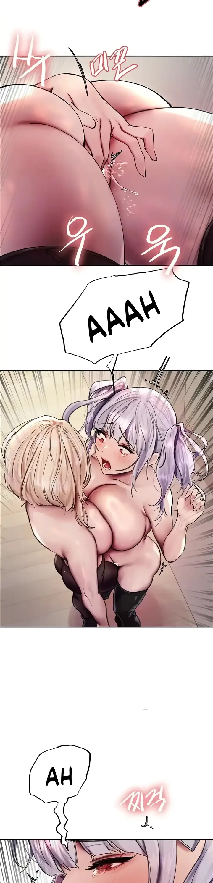 image-komik-sex-stopwatch-chapter-77-8/31
