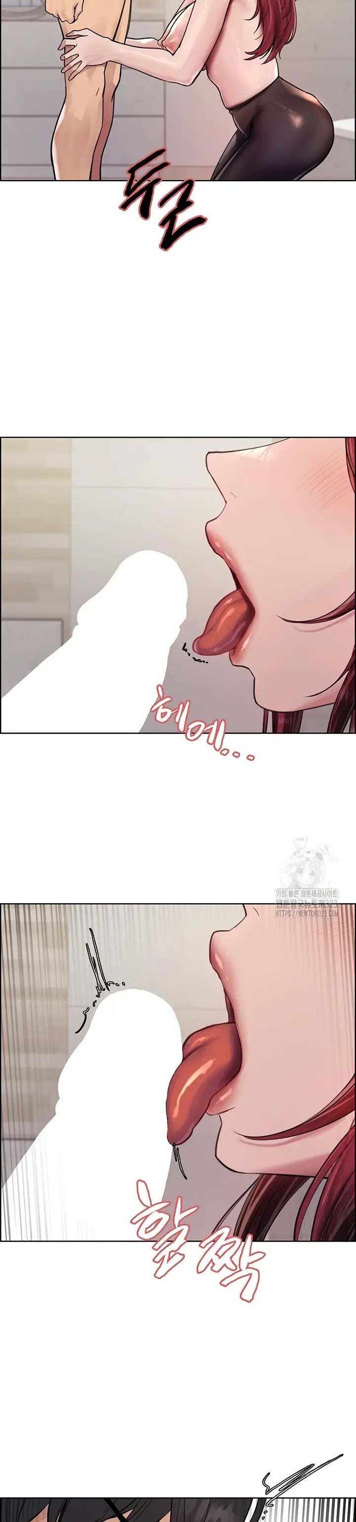 image-komik-sex-stopwatch-chapter-77-29/31