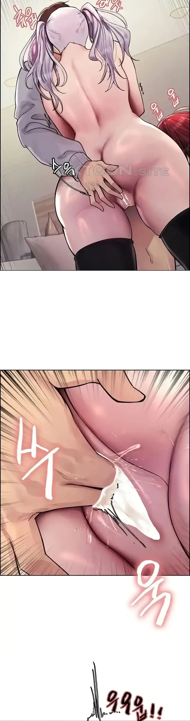 image-komik-sex-stopwatch-chapter-78-17/22
