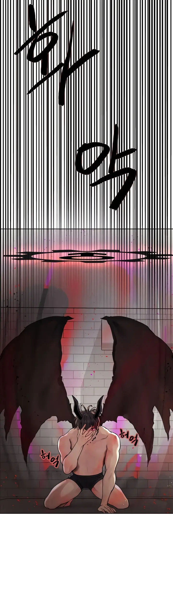 image-komik-sex-stopwatch-chapter-79-9/42