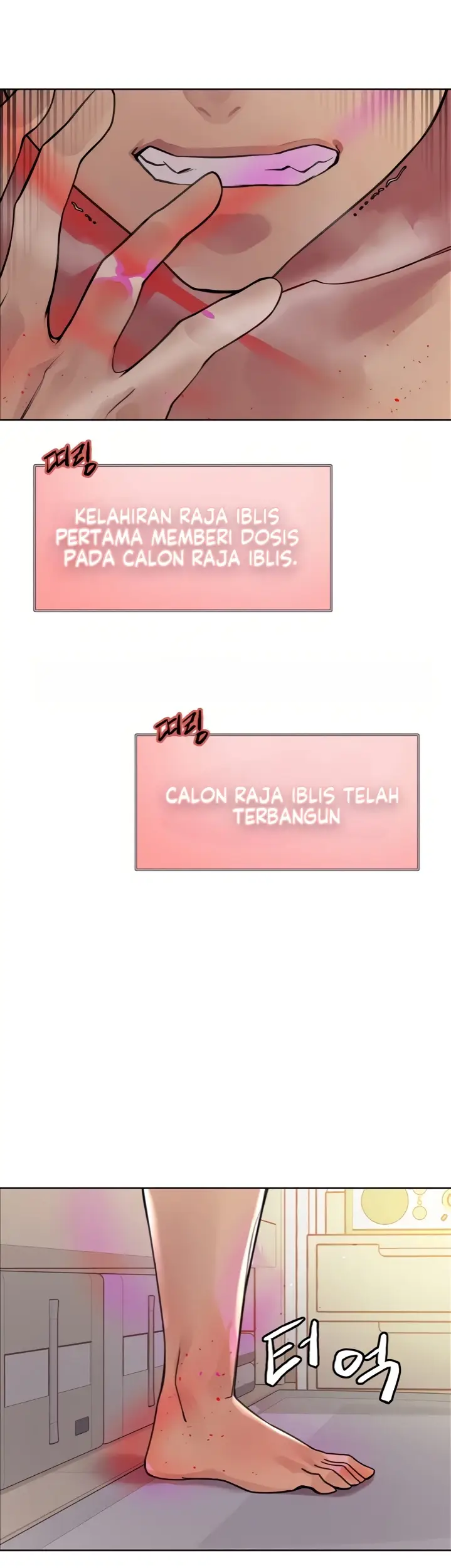 image-komik-sex-stopwatch-chapter-79-10/42