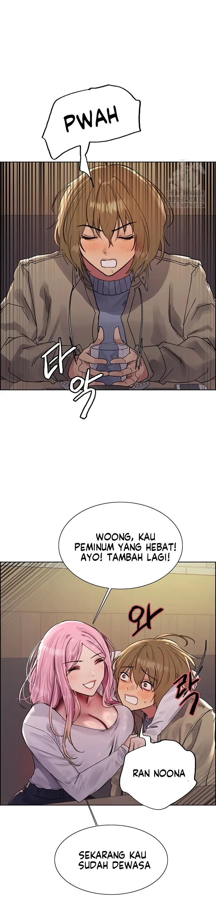 image-komik-sex-stopwatch-chapter-84-20/41