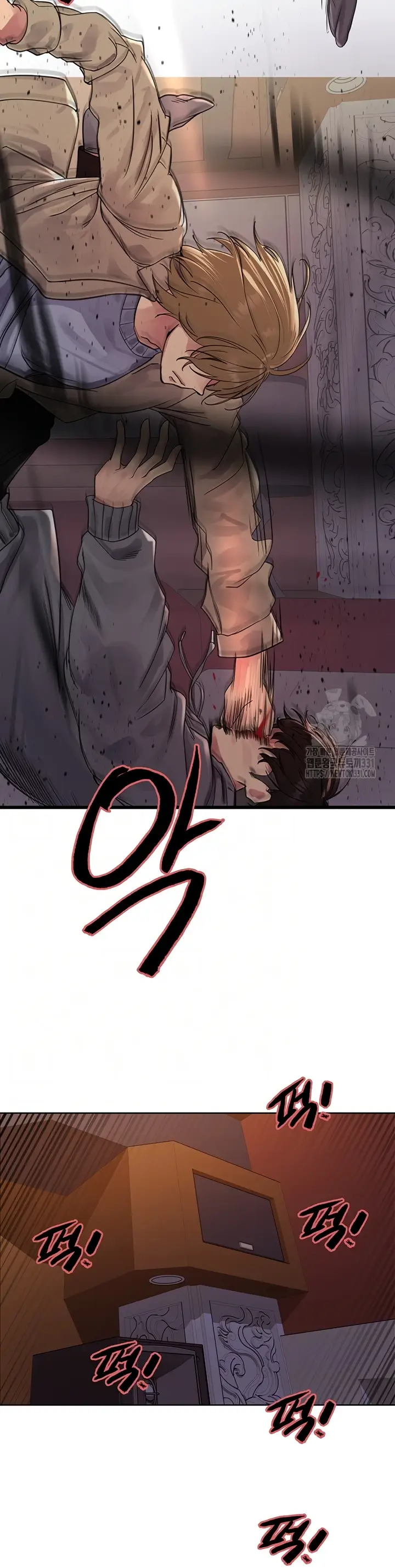image-komik-sex-stopwatch-chapter-85-4/34