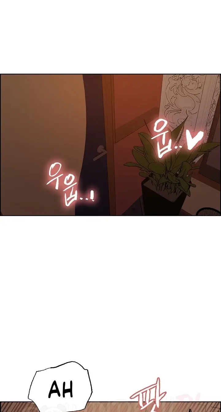 image-komik-sex-stopwatch-chapter-88-16/80