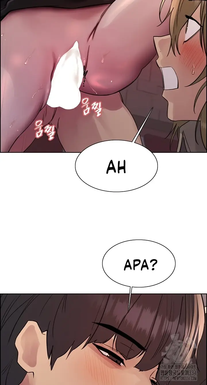 image-komik-sex-stopwatch-chapter-88-31/80