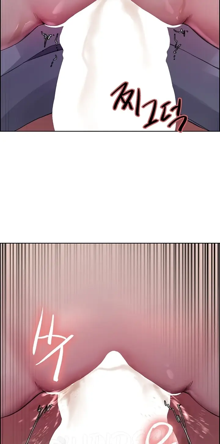 image-komik-sex-stopwatch-chapter-88-54/80