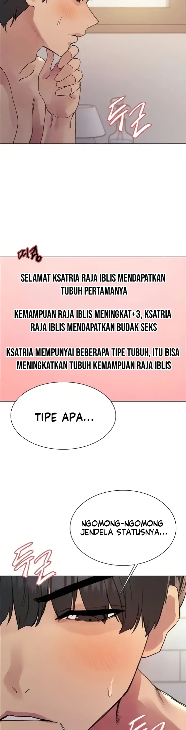 image-komik-sex-stopwatch-chapter-89-1/36