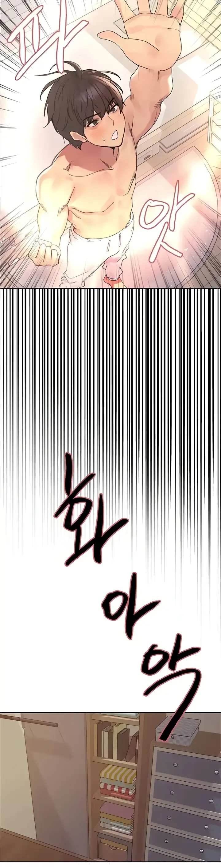 image-komik-sex-stopwatch-chapter-89-6/36