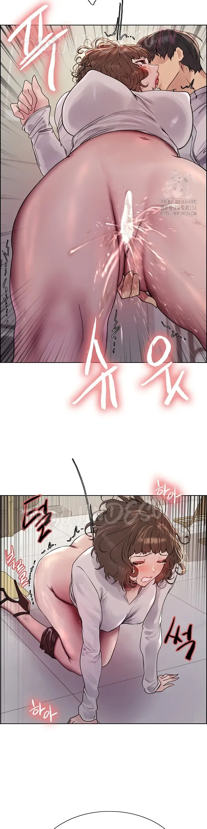 image-komik-sex-stopwatch-chapter-90-14/31