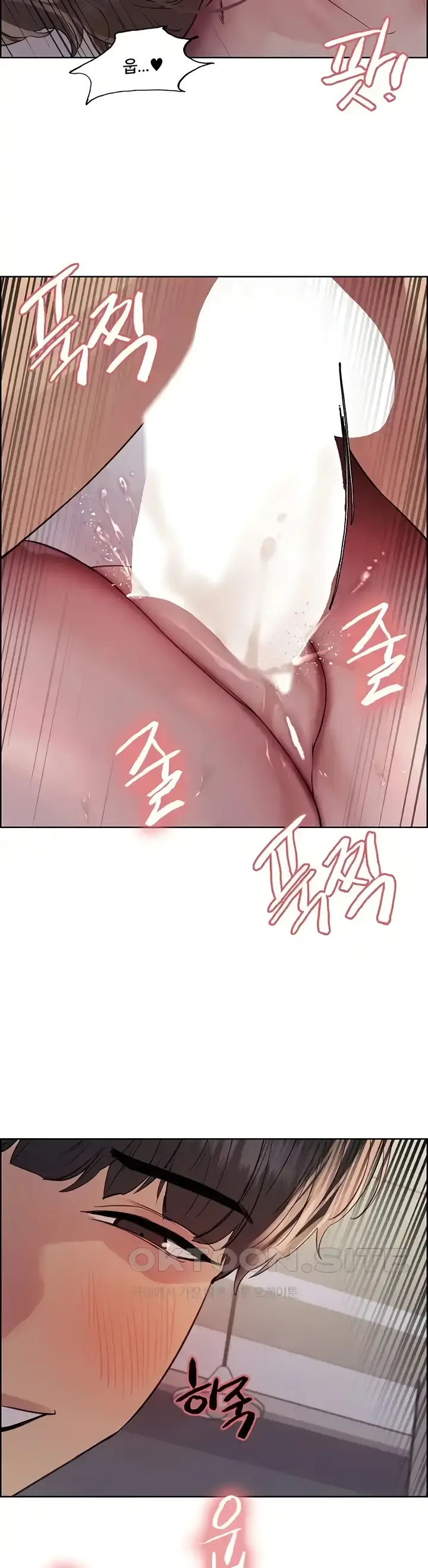 image-komik-sex-stopwatch-chapter-91-26/42