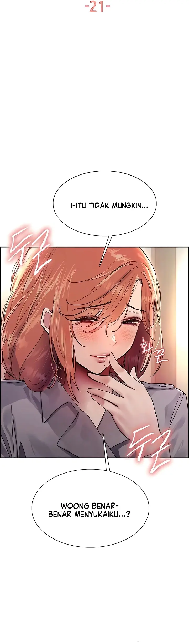 image-komik-sex-stopwatch-chapter-94-1/9