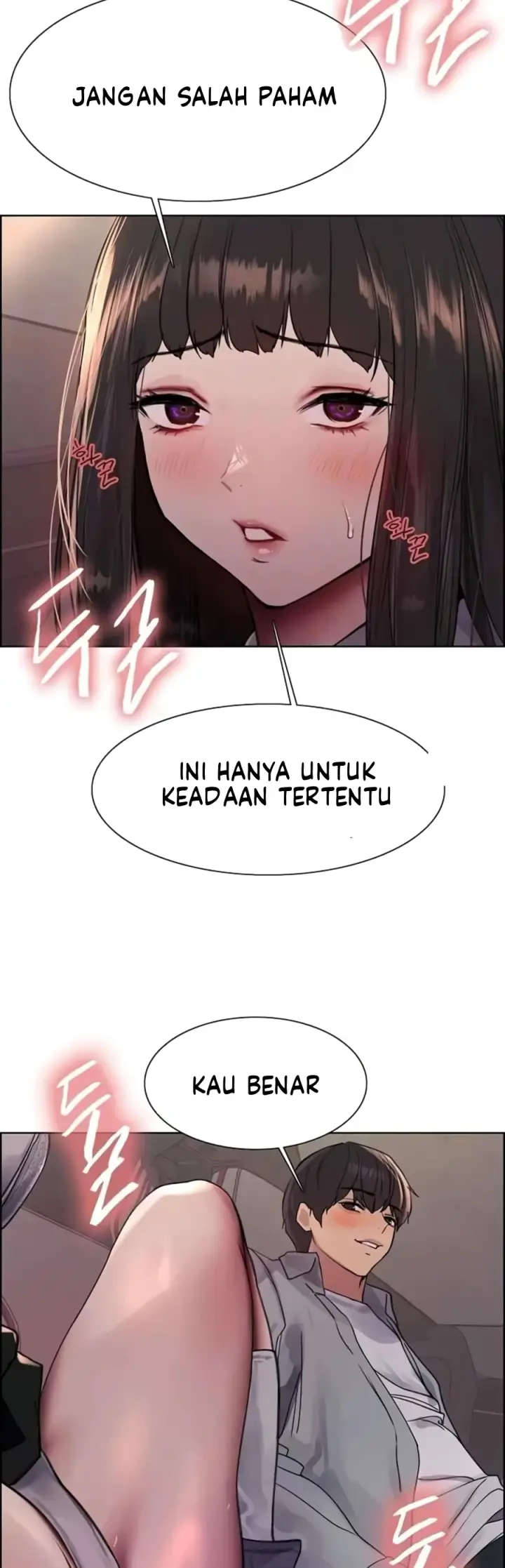 image-komik-sex-stopwatch-chapter-97-3/9