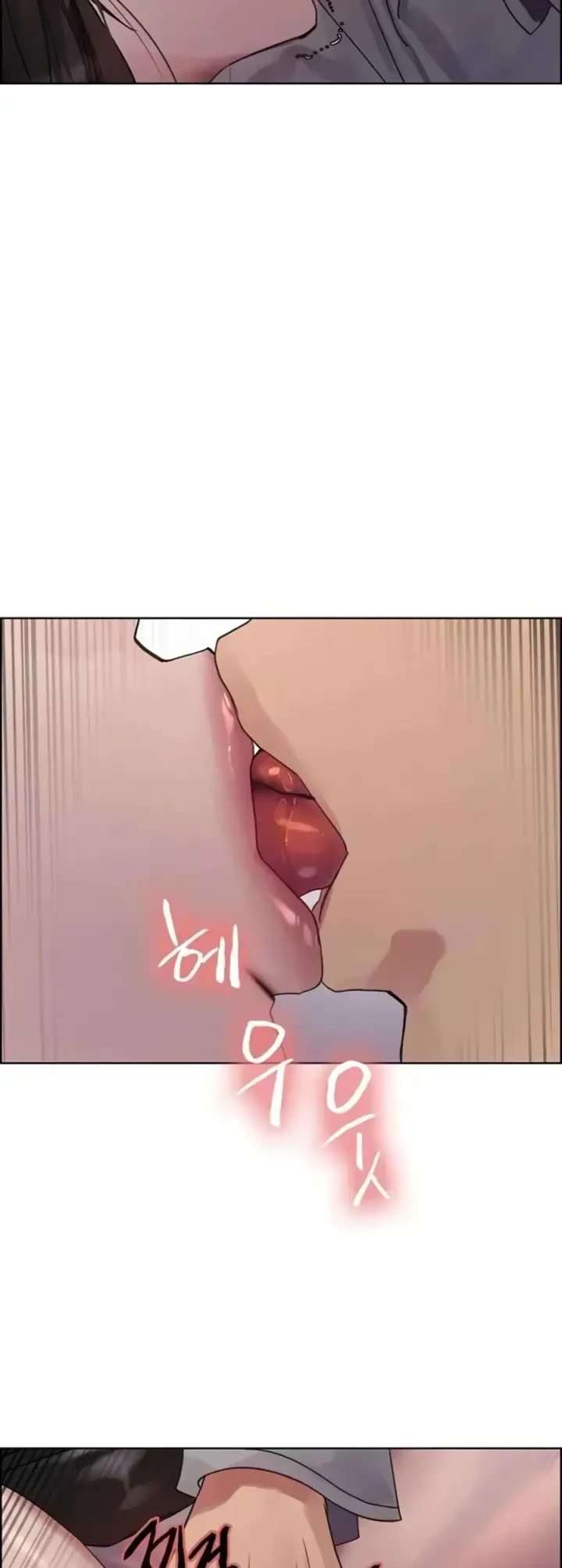 image-komik-sex-stopwatch-chapter-97-10/39