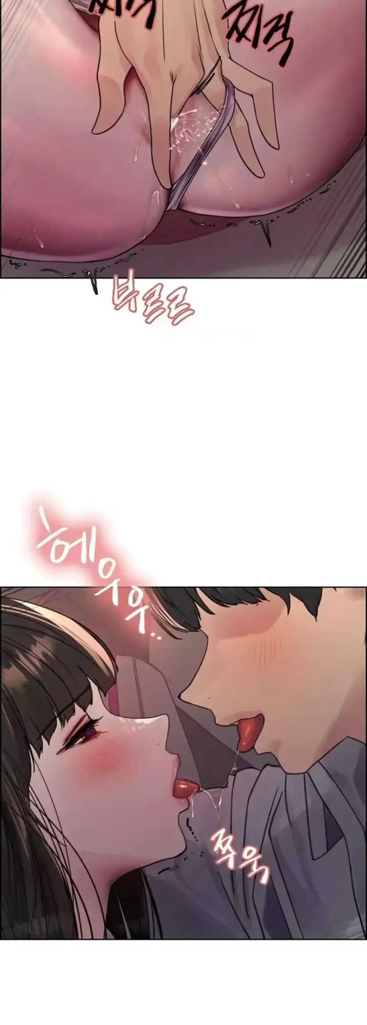 image-komik-sex-stopwatch-chapter-97-11/39