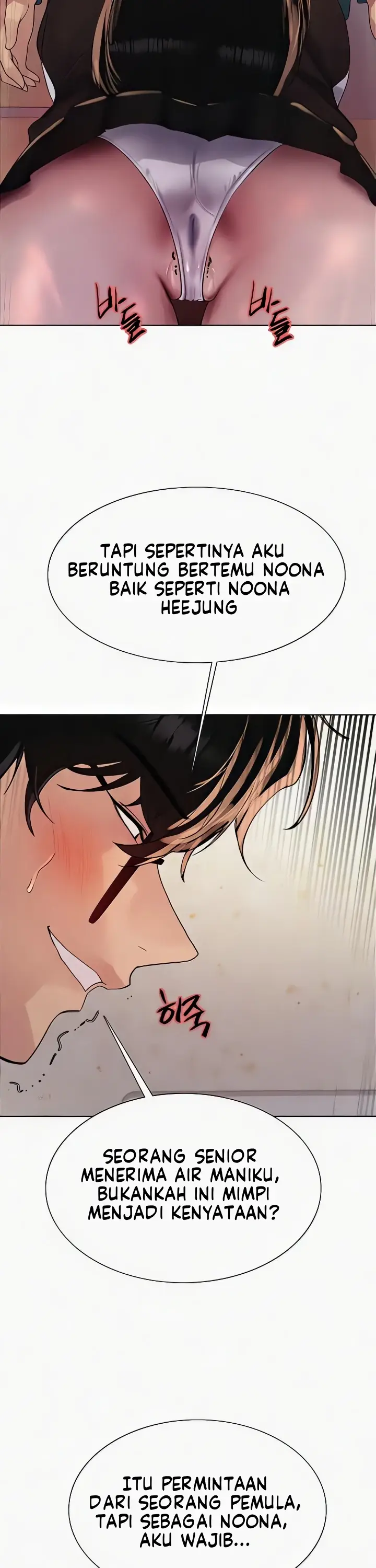 image-komik-sex-stopwatch-chapter-98-18/36