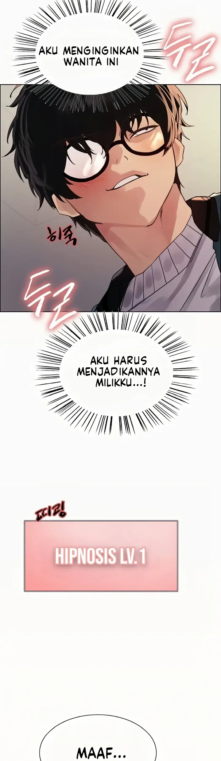 image-komik-sex-stopwatch-chapter-99-7/9