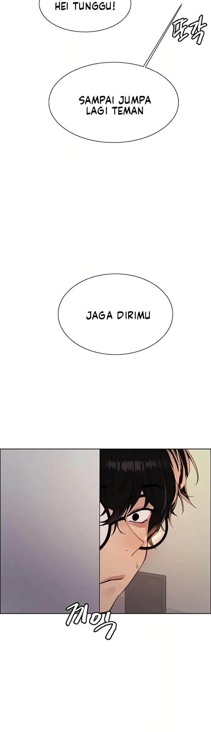 image-komik-sex-stopwatch-chapter-99-21/37