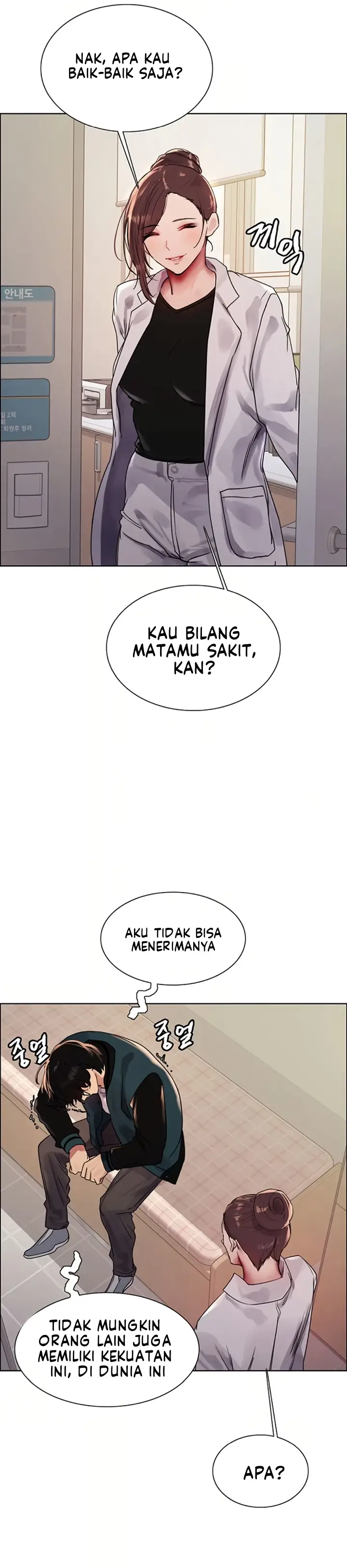 image-komik-sex-stopwatch-chapter-99-25/37