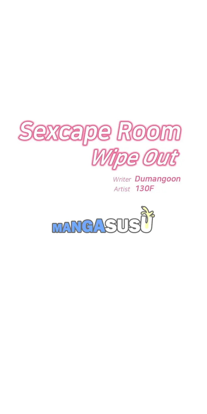 image-komik-sexcape-room-wipe-out-chapter-01-24/77