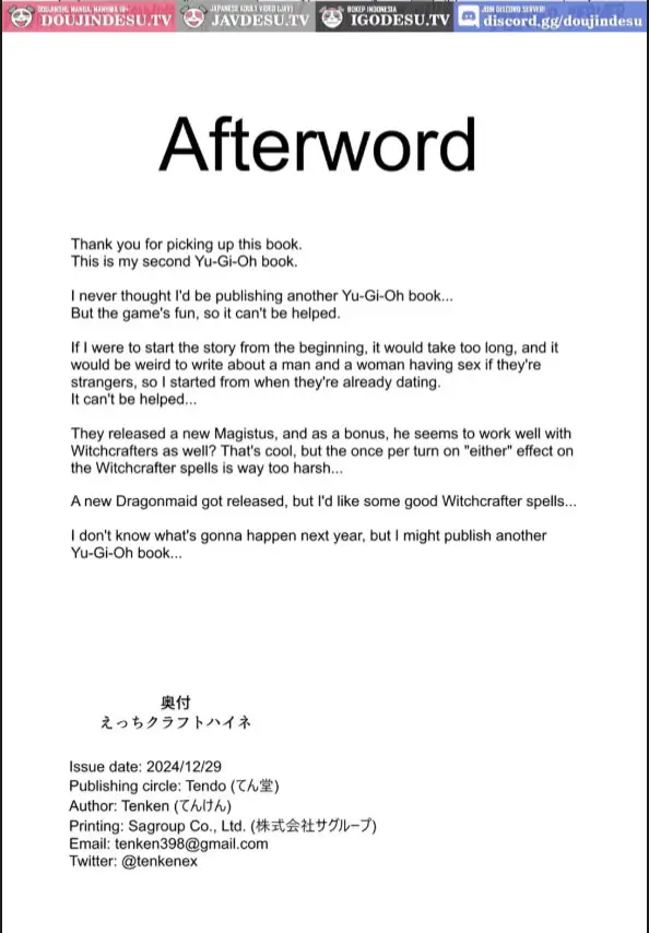 image-komik-sexcrafter-haine-tenken-chapter-01-19/20