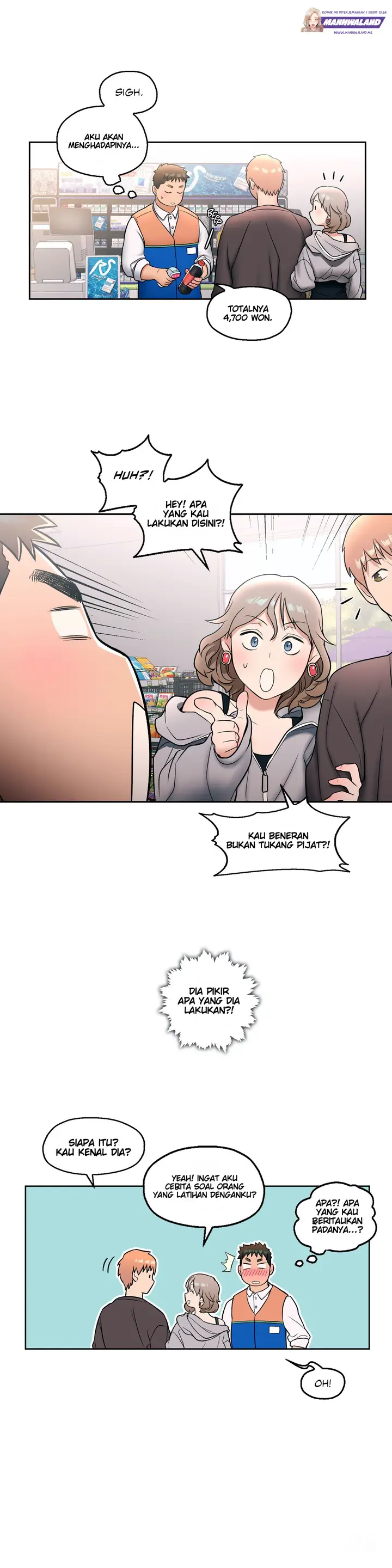 image-komik-sexercise-chapter-25-15/27