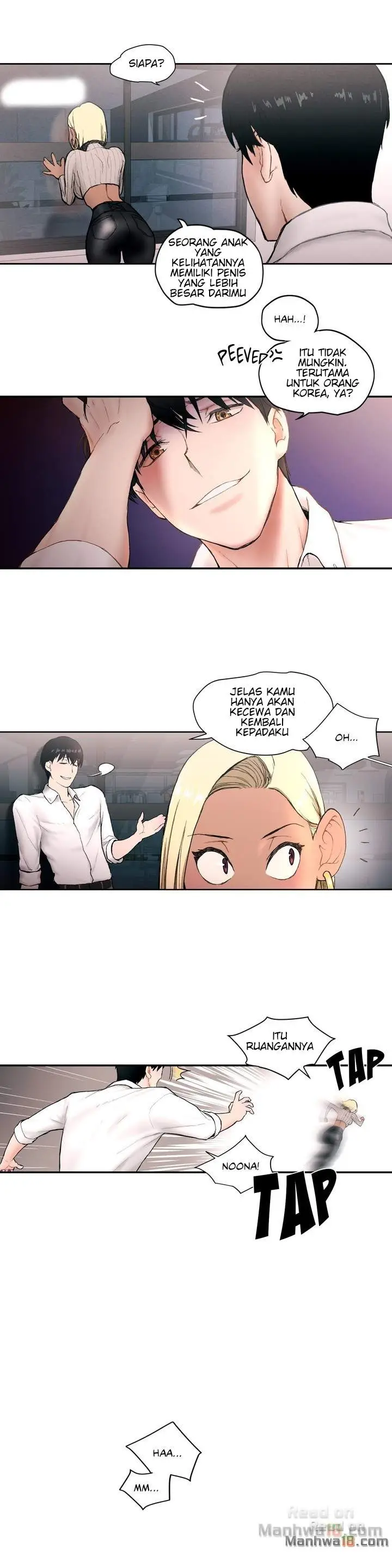image-komik-sexercise-chapter-3-21/28