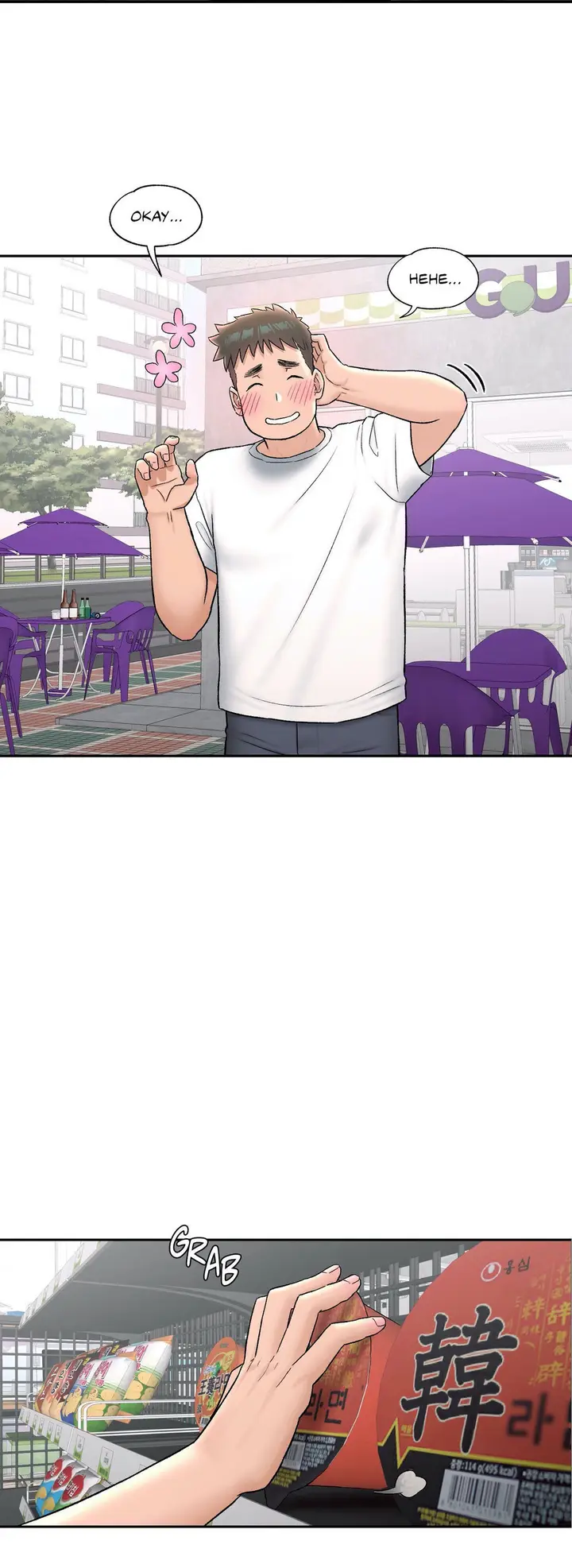 image-komik-sexercise-chapter-62-14/18