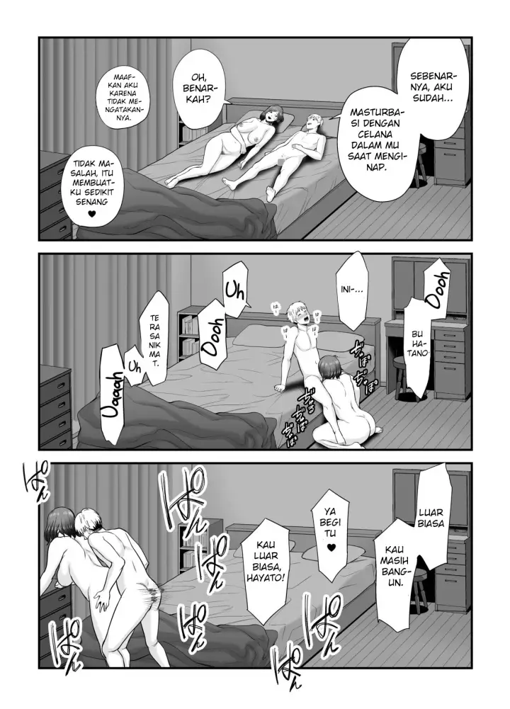 image-komik-sexless-de-yokkyu-fuman-na-watashi-wa-musuko-no-tomodachi-to-chapter-1-60/67