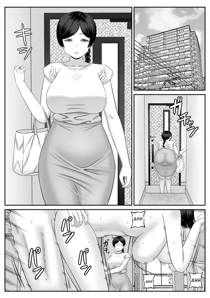 image-komik-sexless-no-hahaoya-ga-yarichin-no-musuko-ni-semarareru-chapter-1-3/54