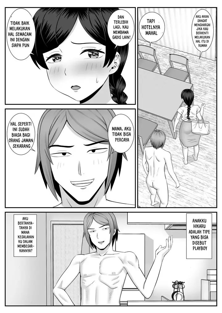 image-komik-sexless-no-hahaoya-ga-yarichin-no-musuko-ni-semarareru-chapter-1-6/54