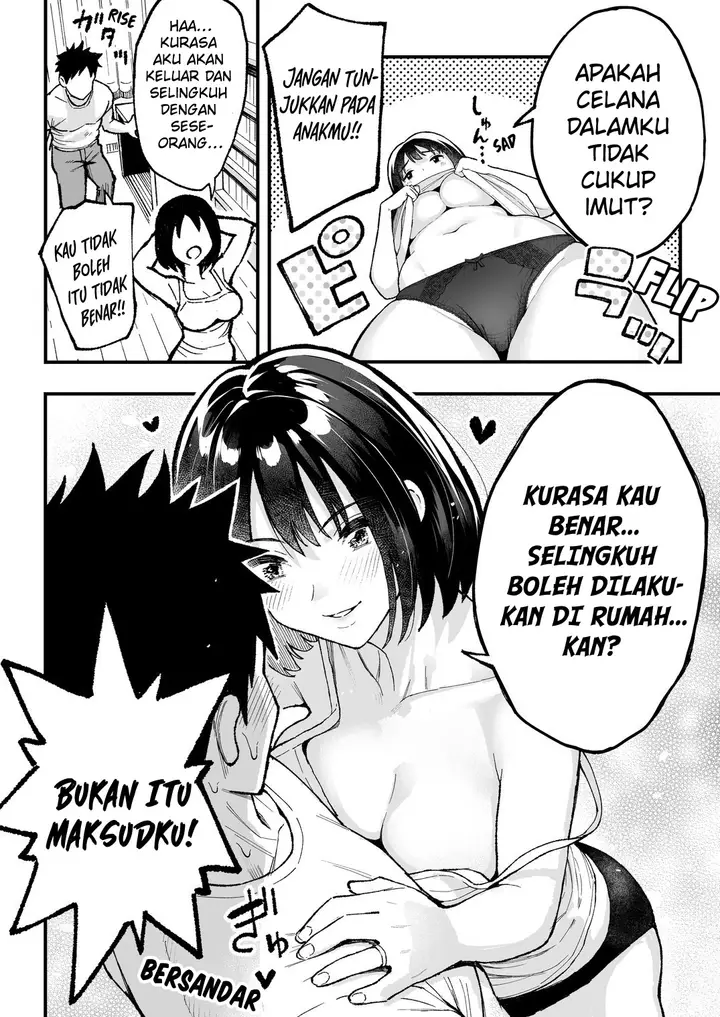 image-komik-sexless-no-kibo-ga-guigui-semete-kuru-chapter-00-1/2