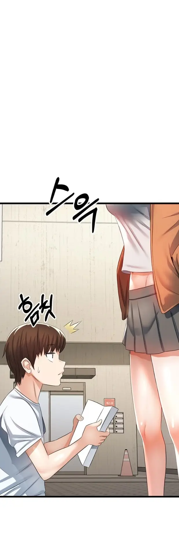 image-komik-sextertainment-chapter-01-1/25