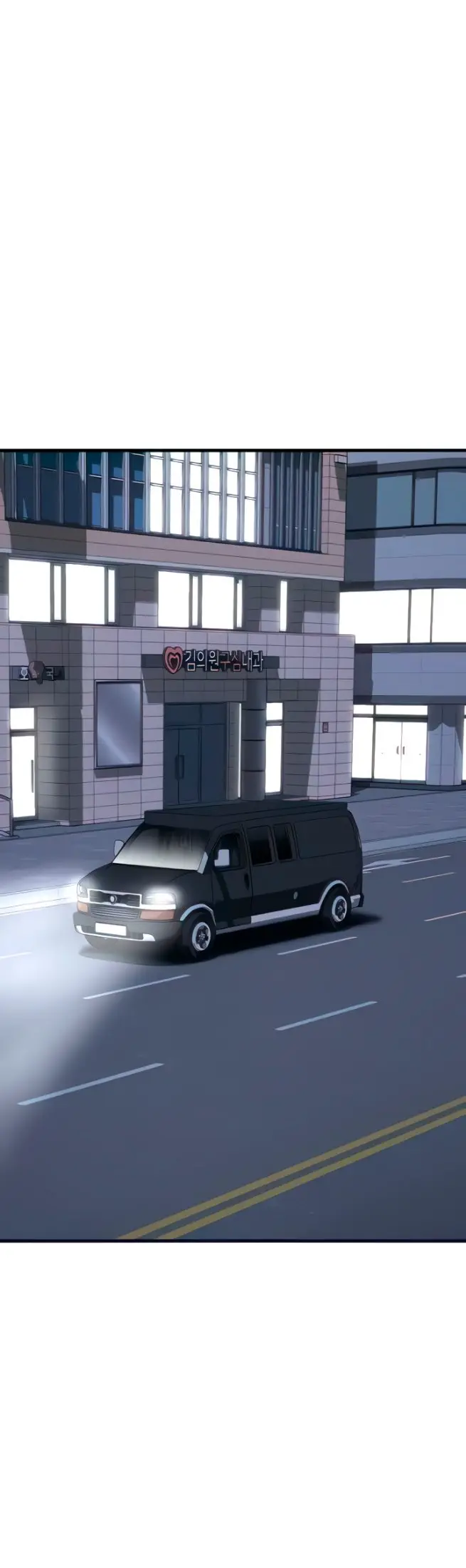 image-komik-sextertainment-chapter-02-11/25