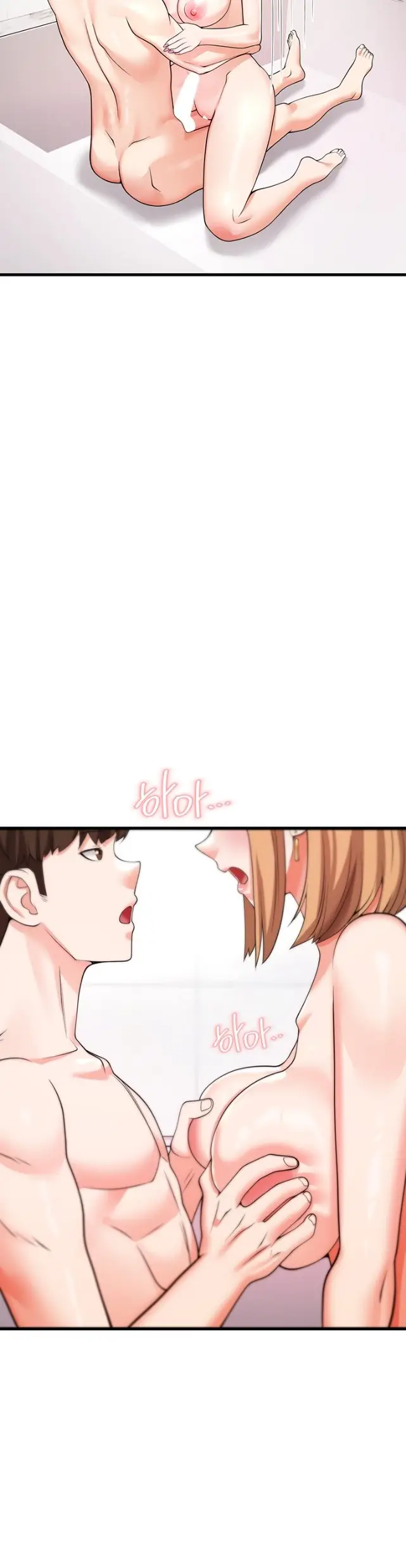 image-komik-sextertainment-chapter-04-19/25