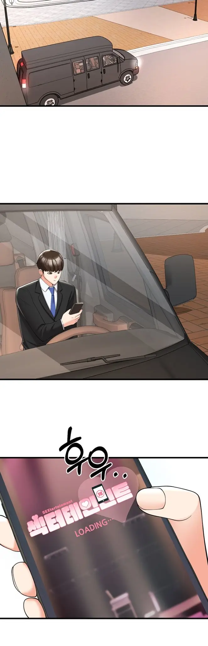 image-komik-sextertainment-chapter-05-11/20
