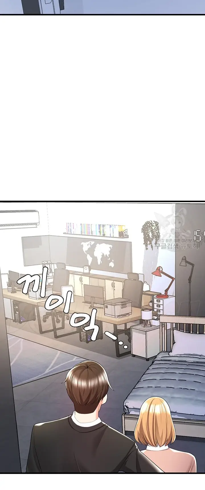 image-komik-sextertainment-chapter-06-36/77