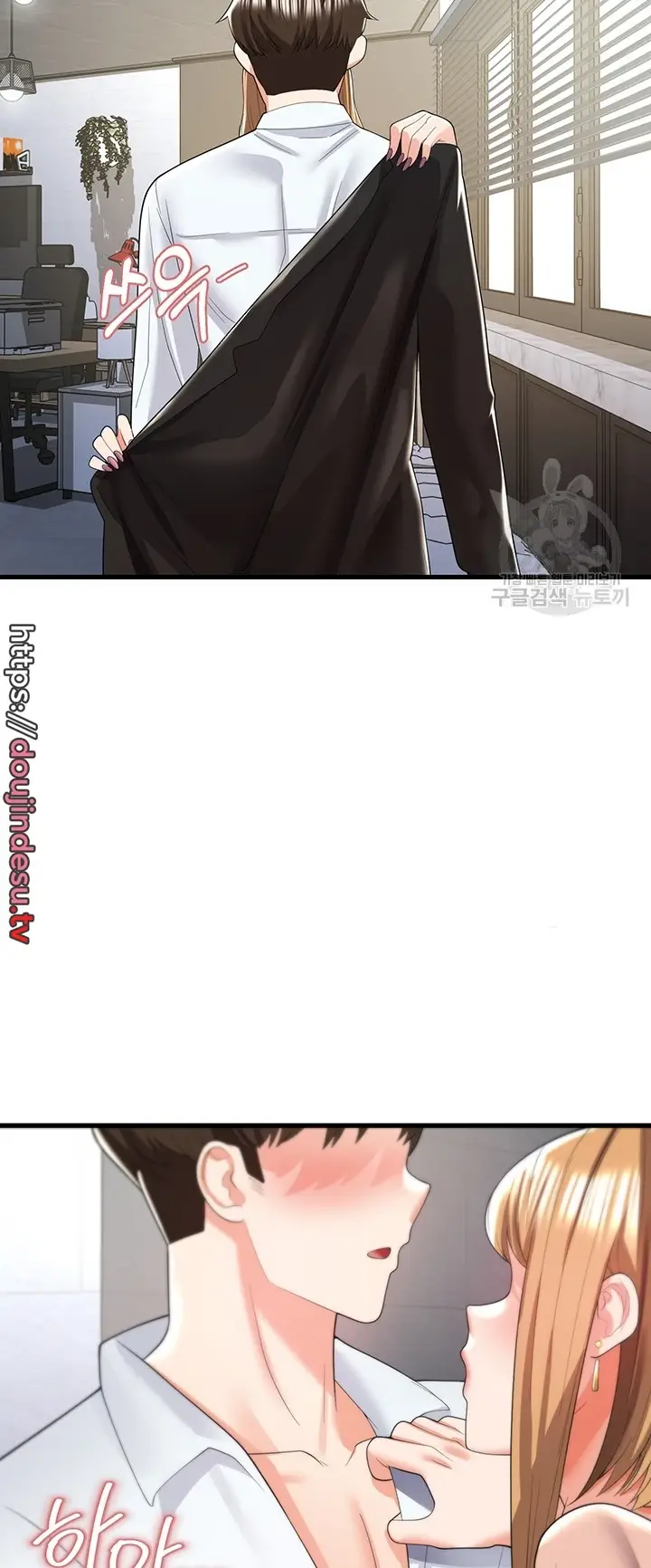 image-komik-sextertainment-chapter-06-44/77