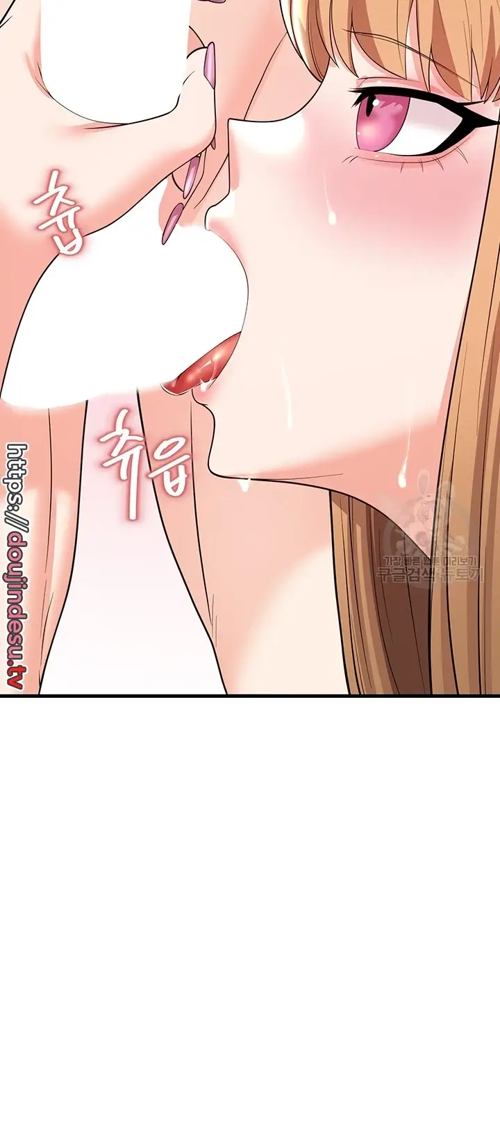 image-komik-sextertainment-chapter-06-50/77