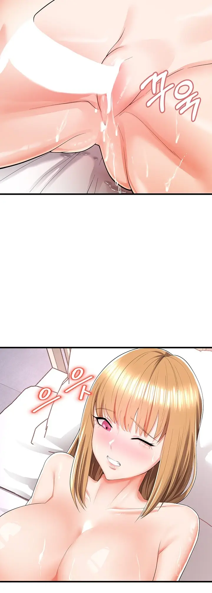 image-komik-sextertainment-chapter-06-73/77