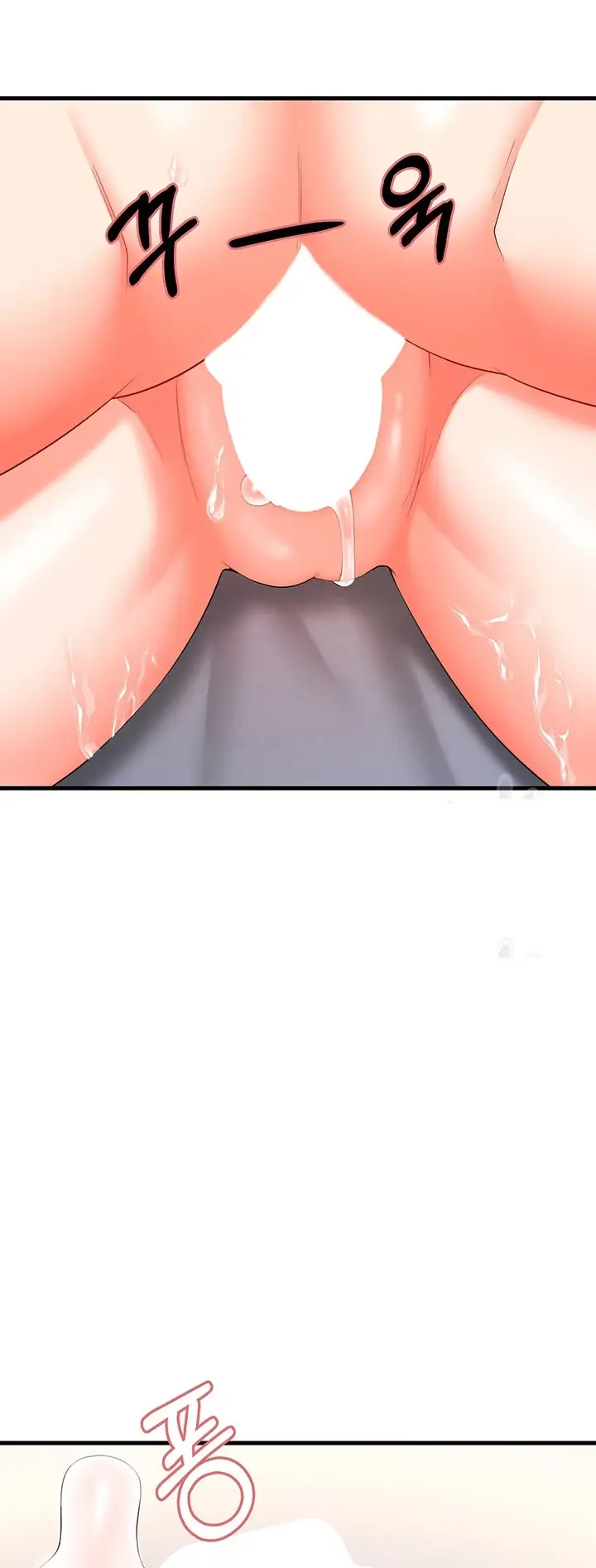 image-komik-sextertainment-chapter-07-43/61